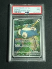2023 POKEMON SV BLACK STAR PROMO 151 ETB PROMO #051 SNORLAX PSA 9