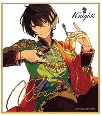 Ensemble Stars Ritsu Sakuma Visual Colored Paper Collection Paper Products