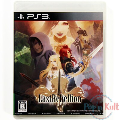 PS3 LAST REBELLION FRA CD état neuf EUR 25,00 - FR