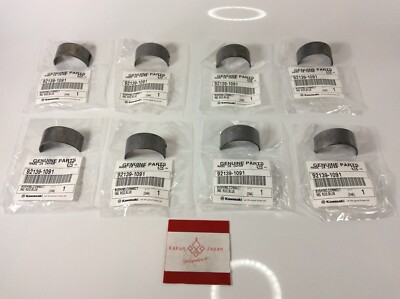 ばすくりん Kawasaki OEM 92139-1091 (x8) NINJA ZX-12R 02-06 ZXT20B CON ROD