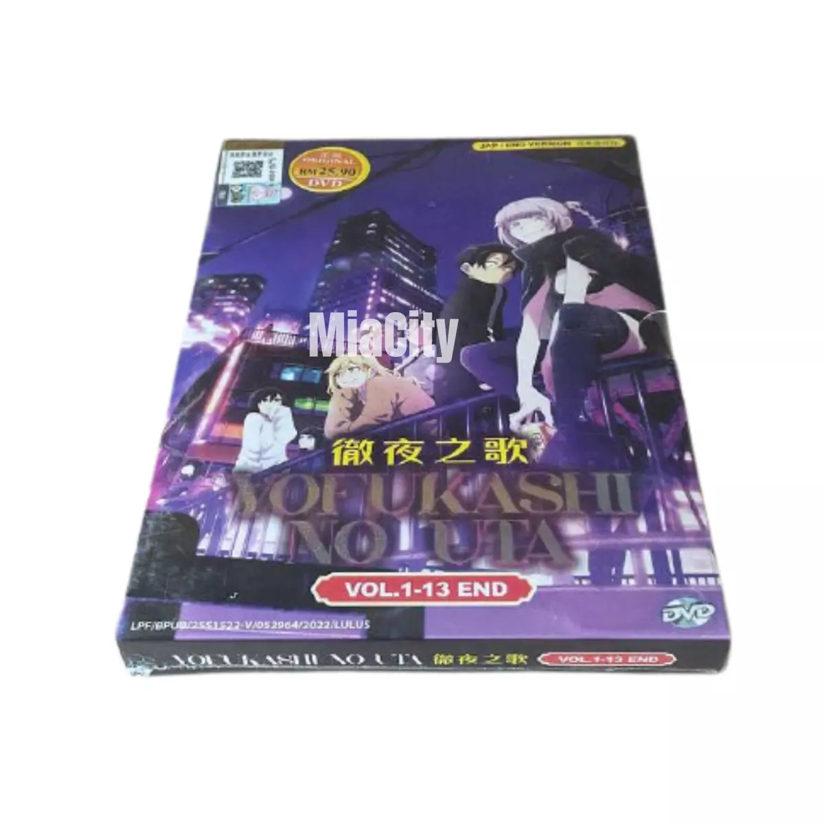 DVD Anime Yofukashi No Uta (Call Of The Night) TV Series (1-13 End) English