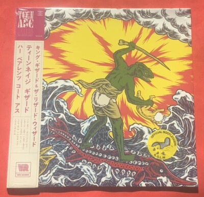 king gizzard and the lizard wizard Teenage Gizzard Ltd Ed Pink Vinyl Mint Sealed