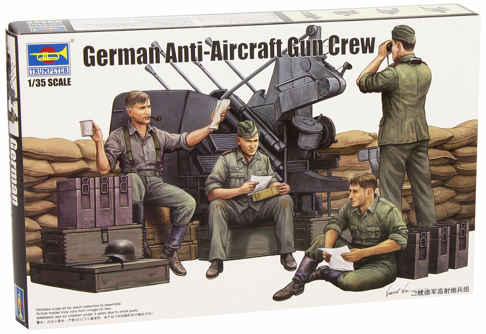 1/35 Artiglieria antiaerea Set Tedesca (Japan Import / Il Pacchetto e Il (i1D)