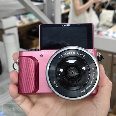 SONY Alpha NEX-3N 16.1MP Mirrorless Digital Camera w/ E3.5-5.6 OSS 16-50mm Lens