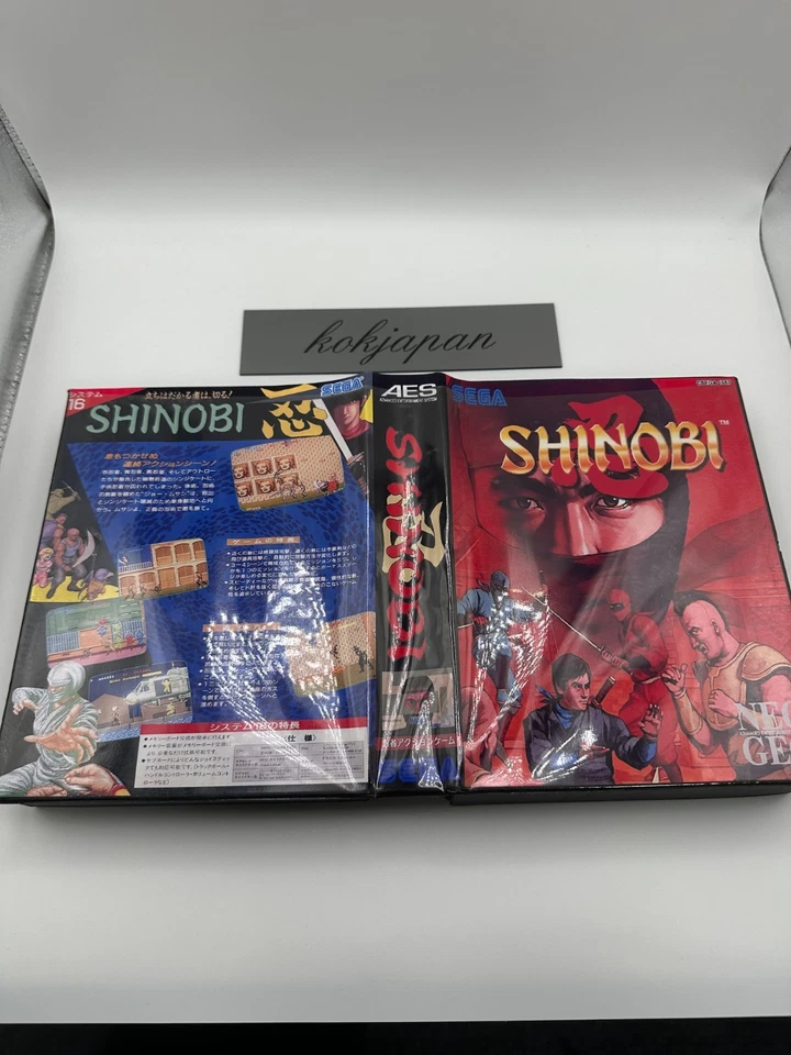 Shinobi Arcade Port Neo Geo AES Game Cartridge Japan Import Rare - Image 3 of 4