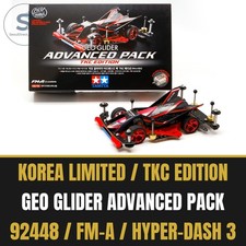 Tamiya 92448 Mini 4WD Geo Glider Advanced Pack TKC FM-A Korea Limited Edition