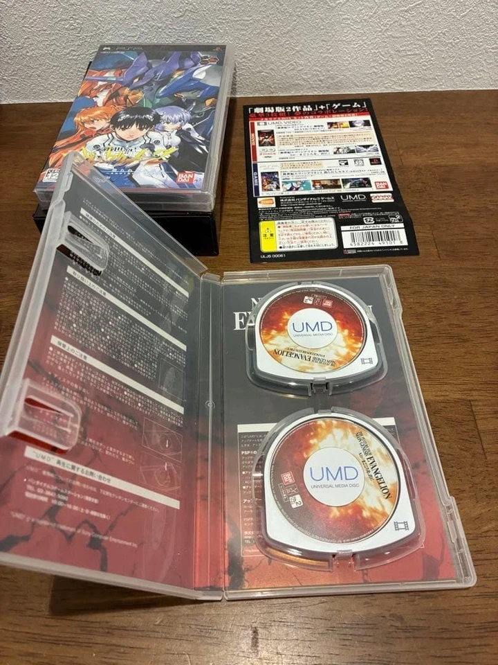 Neon Genesis Evangelion 2 PSP 10th Anniversary Memorial Box Japanese Version - Image 3 of 4