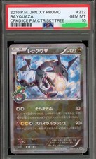 Pokemon Rayquaza PM Center Skytree Japanese Cracked Ice Promo 232/XY-P PSA 10