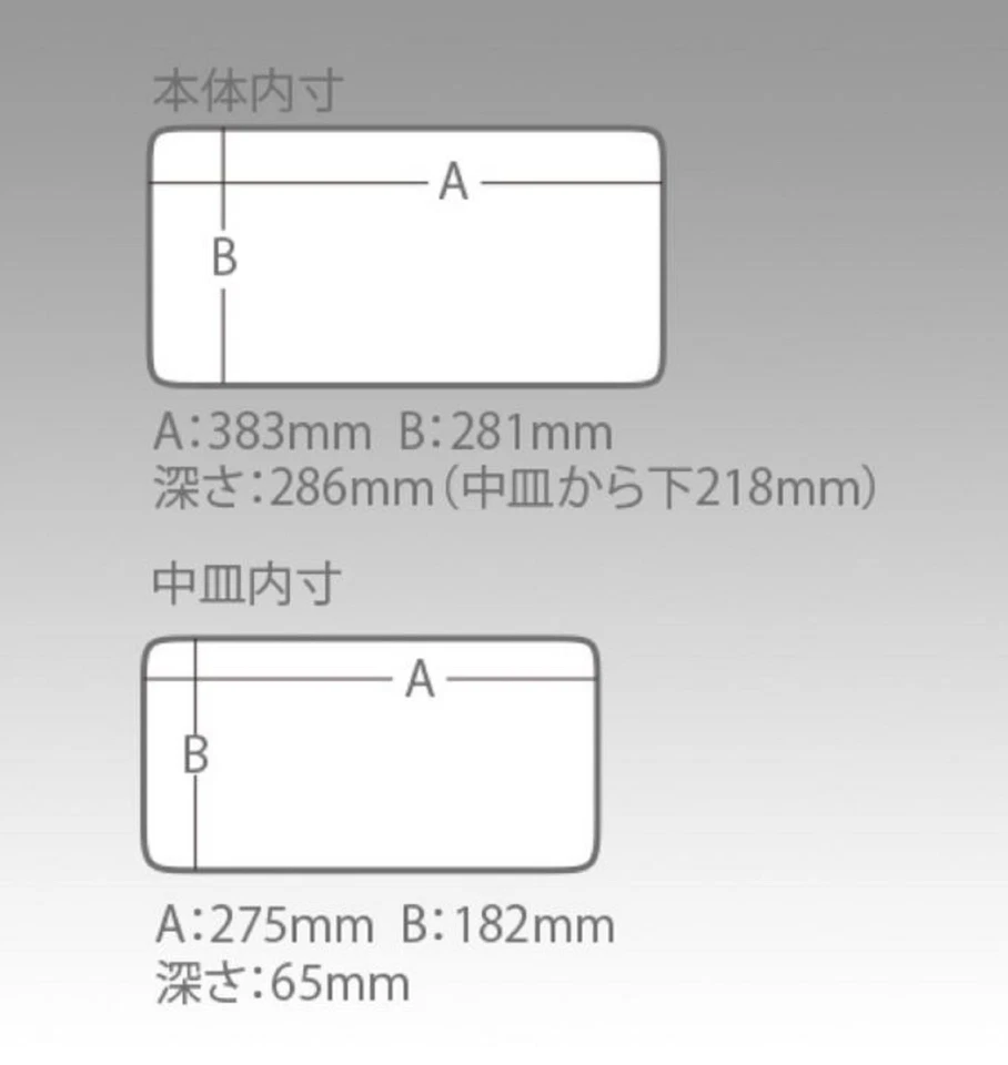 Meiho BM-7000 Bucket Mouth (475 x 335 x 320 mm) Black (2333) - Bild 3 von 4