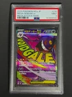 2025 Pokemon Mega Gengar ex 230/193 M2a JP Mega Attack Rare Holo PSA 9
