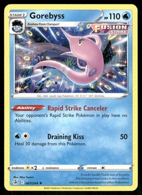 Gorebyss 067/264 - Fusion Strike - Rare NM