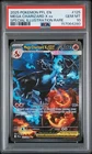 Pokemon 2025 Mega Charizard X EX 125 Phantasmal Flames SIR GEM MINT PSA 10