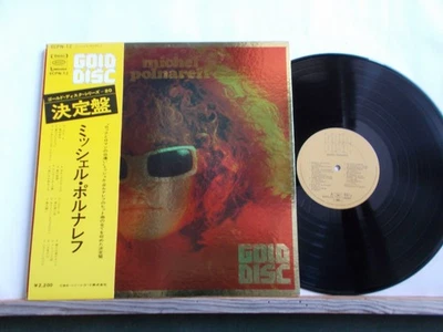 MICHEL POLNAREFF GOLD DISC Made in Japan + OBI + LIVRET/POSTER - Photo 1/4