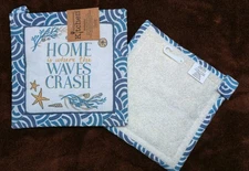 Seashells Starfish Coral Potholder Set Kay Dee Golden Seas Pattern NWT