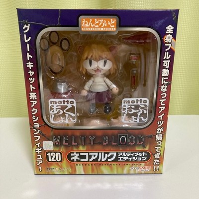 Nendoroid MELTY BLOOD Neko Arc   Edition