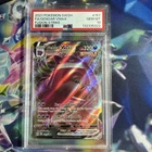 2021 POKEMON SWORD & SHIELD FUSION STRIKE #157 FULL ART/GENGAR VMAX PSA 10