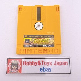 Nintendo Famicom Disk System The Legend of Zelda 2 The Adventure of Link 004