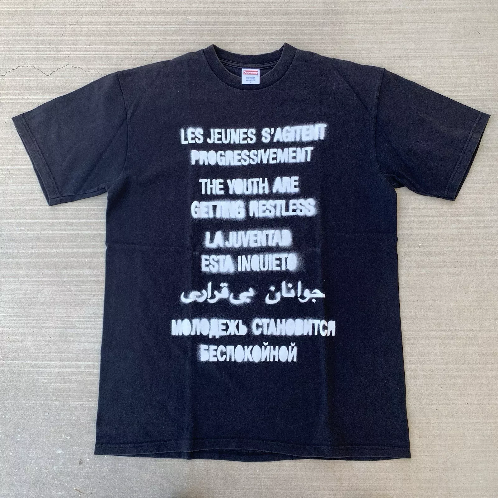 T shirt vintage Supreme Restless Youth noir 2005