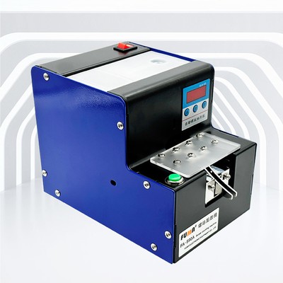 1PC Automatic Screw Counting Machine Feeder Conveyor Machine Counter 30W