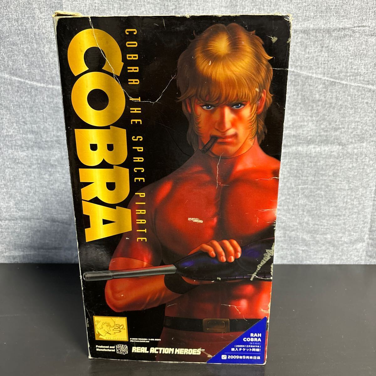 FCRB MEDICOM TOY RAH 52-STAR AWAY 新品 SOPH.NEWS