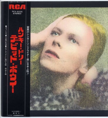 David Bowie 