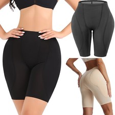 Women FAKE ASS Butt Lift Shapewear Hip Enhancer Booty Padded Underwear Panties