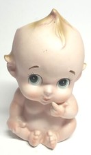 Vintage LEFTON KEWPIE Baby Doll- Head Vase- Planter- 3631