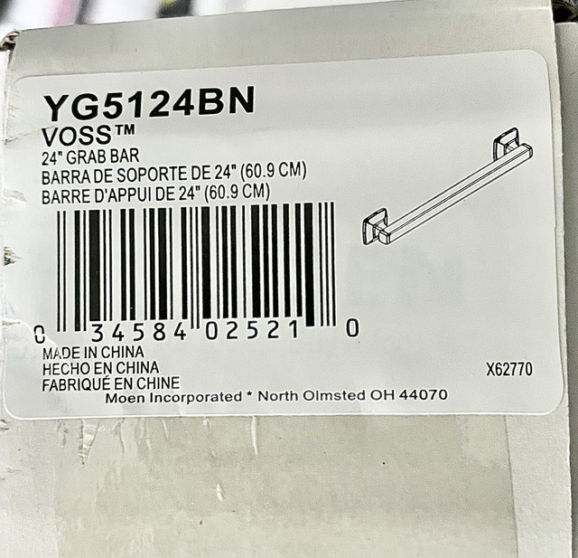 Moen YG5124BN Voss 24" DESIGNER Grab Bar Brushed Nickel for sale online