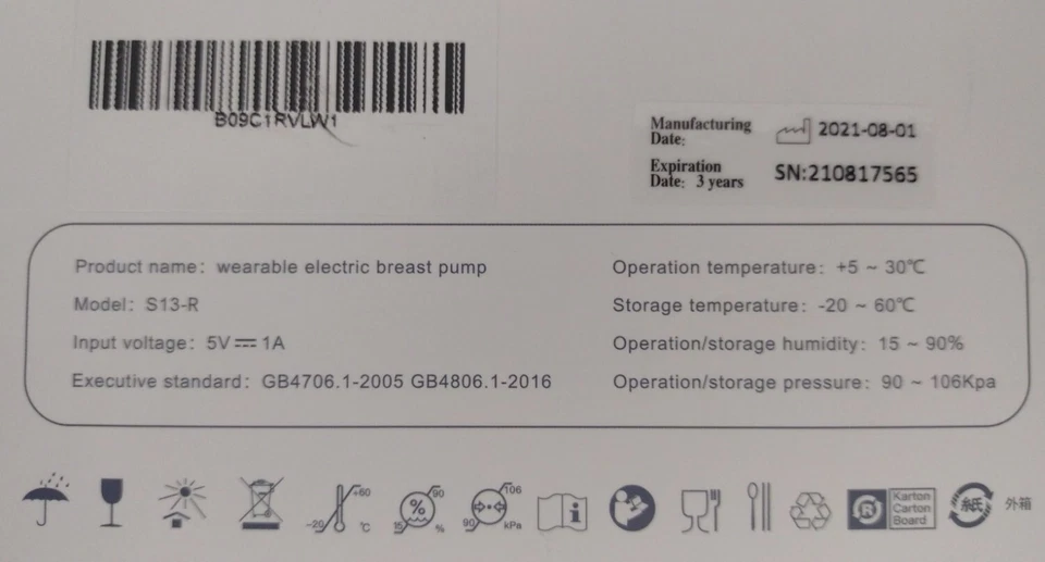 Breast Pump S13-R Wearable Single Electric Smart Silent Hands Free 5 Levels NIB - Image 2 of 4