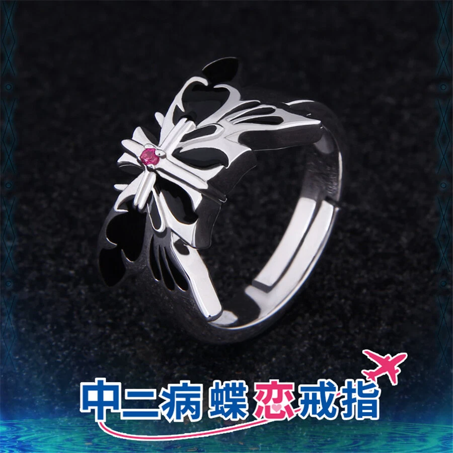 Anime Chuunibyou Demo Koi ga Shitai Takanashi Rikka Anillo Plata 925 Joyería Regalo Foto 2 de 4