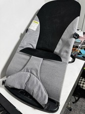 Portable Baby Bouncer   Black and Gray, 0  6 Months