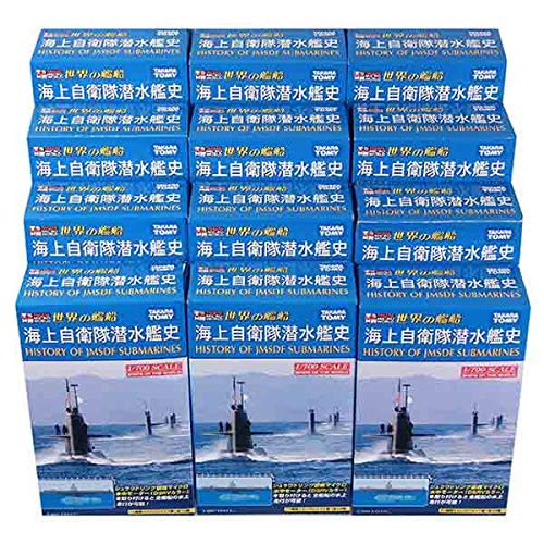 Takara 1/700 Ships World Japan Self-Defense Force Submarine All 12types set