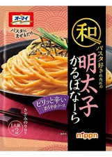 Pasta Spaghetti Sauce Mentai Carbonara Hot Chili Cheese Cream Egg Japanese 66.8g