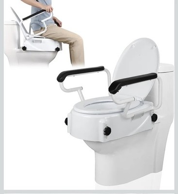 Toilettensitzerhöhung für Senioren mit hochklappbaren Griffen, 5,9'' verstellbarer Toilettensitz