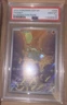 2024 Pokemon Phanpy Illustration Rare - #205 Surging Sparks PSA 10