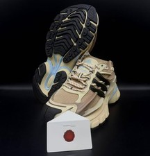 adidas Adistar Jellyfish Pharrell Williams Crystal Sand KH6729