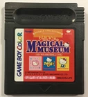 Hello Kitty Magical Museum GBC (Nintendo GameBoy Color, 1999) DMG-AHKJ Cartridge