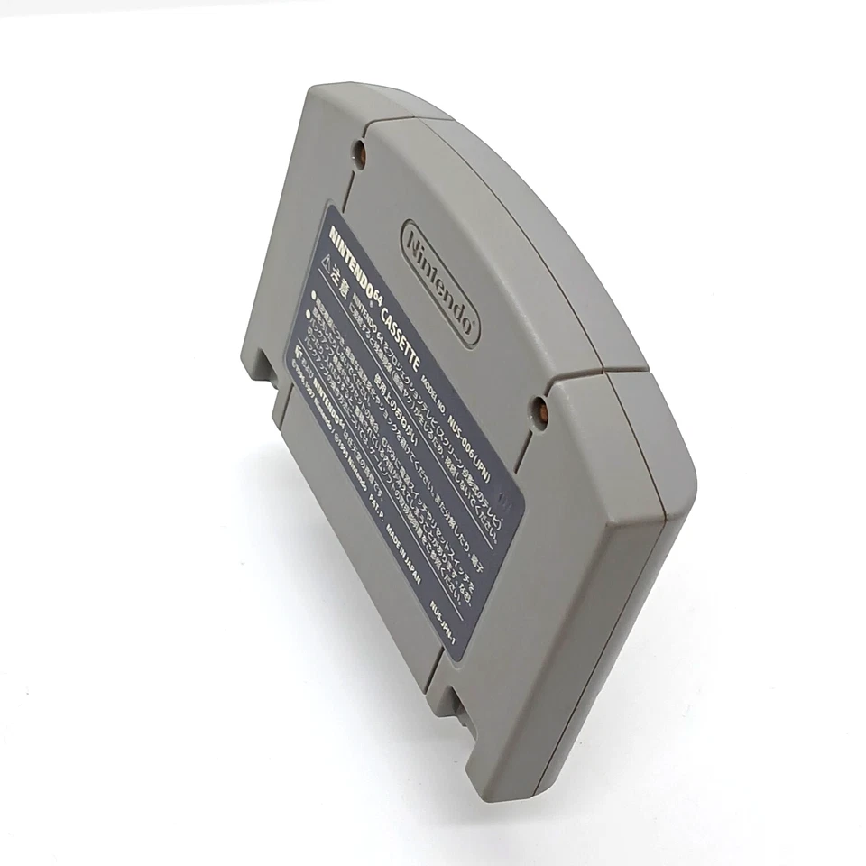 MINNA DE TAMAGOTCH WORLD Tamagocchi Nintendo 64 Japan - Image 3 of 3