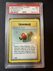 PSA 6 Pokemon Flute 1999 Base Set 80/102 1st Edition Shadowless Pokemon Card