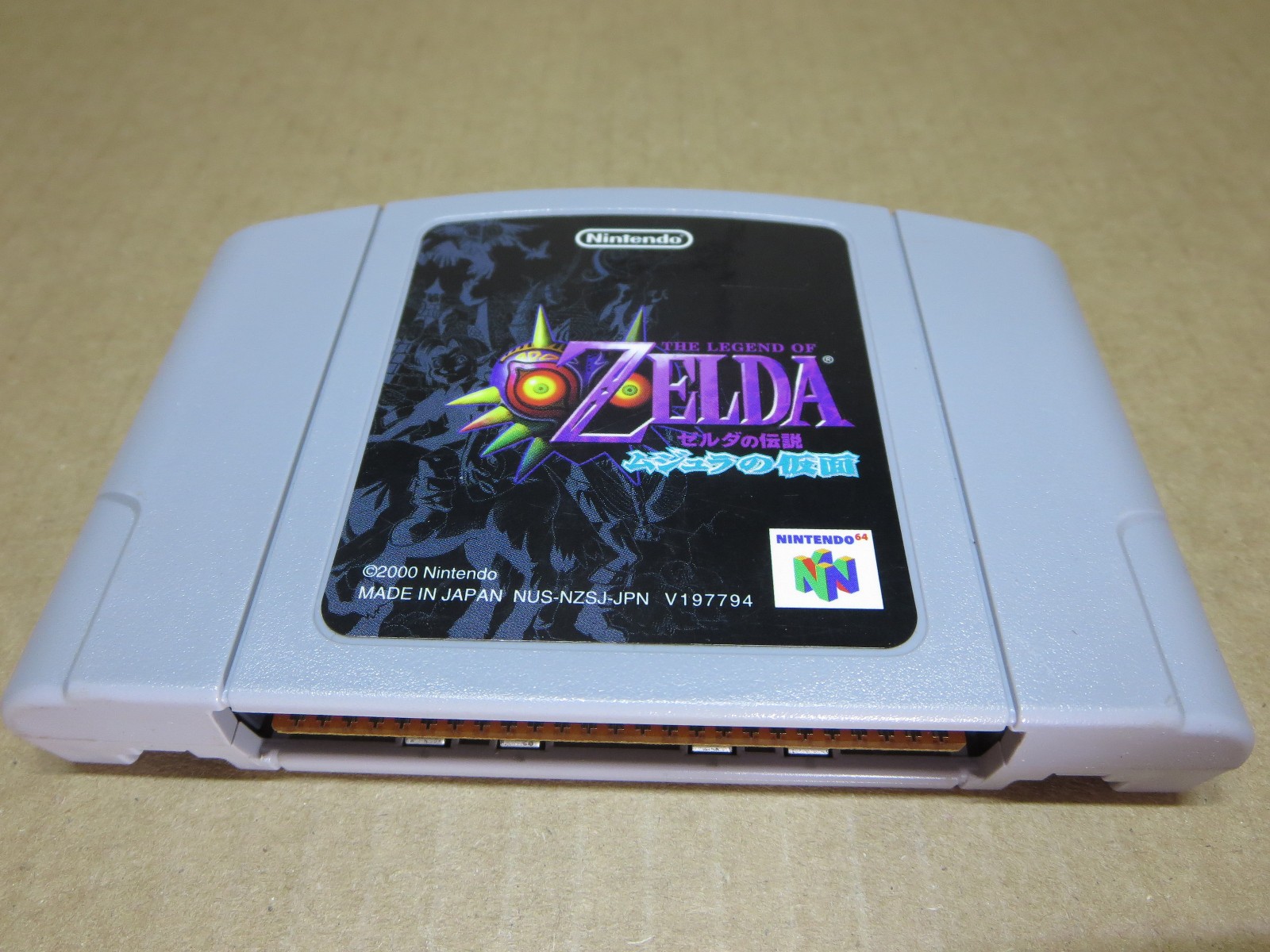 Zelda Majora's Mask (JP Nintendo 64) Japanese Tested working Authentic Game Cart