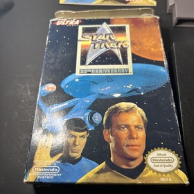 Star Trek 25th Anniversary NES Complete CIB Original Authentic Tested w/ poster
