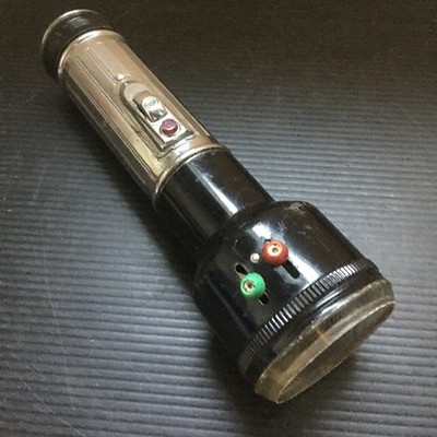 Vintage ROSE Hong Kong Multi-Function Flashlight 7.5''L Made in British C. C.