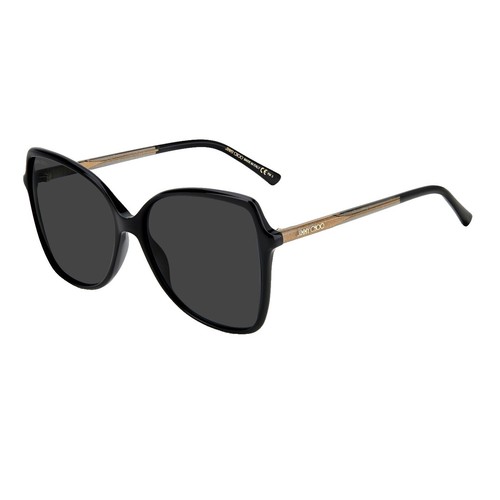 Jimmy Choo Butterfly Sunglasses Lidie/F/SK FWM2S Nude Glitter 59mm Jimmy Choo Butterfly Sunglasses Lidie/F/SK FWM2S Nude  main image 3