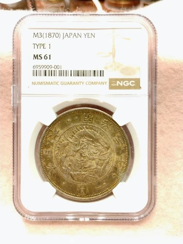 JAPAN ~ (1870) M3 ~ TYPE 1 ~ YEN ~ NGC MS61