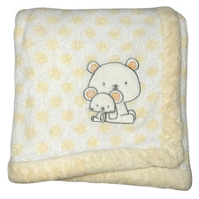 Absorba Baby Yellow White Polka Dot Bear Mouse Blanket Fleece Lovey htf