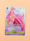 OPTCG: EB01-057 Shirahoshi (Alternate Art) (JP)