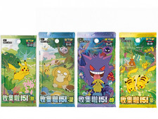 Sealed Pokemon TCG Collect 151C Slim Booster Box Simplified Chinese