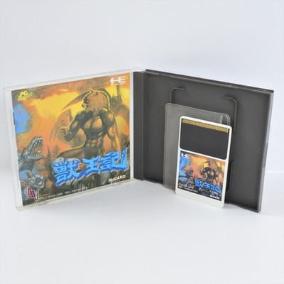 ALTERED BEAST Ju Oh Ki PC Engine Hu 1579 pe