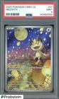 2025 Pokemon CBB3 Chinese #07 Meowth PSA 9 MINT