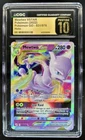 2022 Pokemon SWSH Pokemon GO Mewtwo VST PRISTINE #031/078 CGC 10